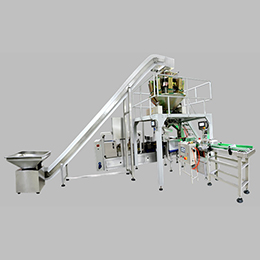 Fully Automatic Hardware Weighing Packing Machine