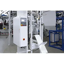 ELEMENTRA INLINE VALVE BAG PACKER