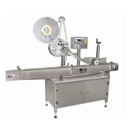 Ampoule Labeling Machine