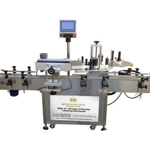 Wrap around labeling machine
