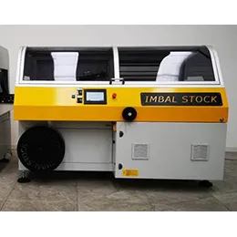 SHRINK WRAP MACHINE