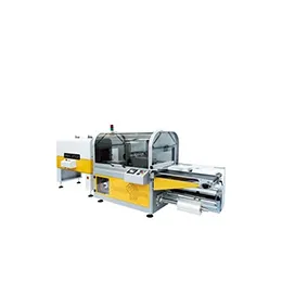 CONTINUOUS SIDE SEALER EXPERIENCE IS 350 BM