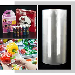 Shrink Wrap