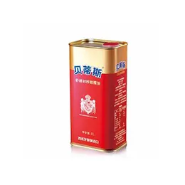 Auto 1-5L Square Can Sealing Line Machine