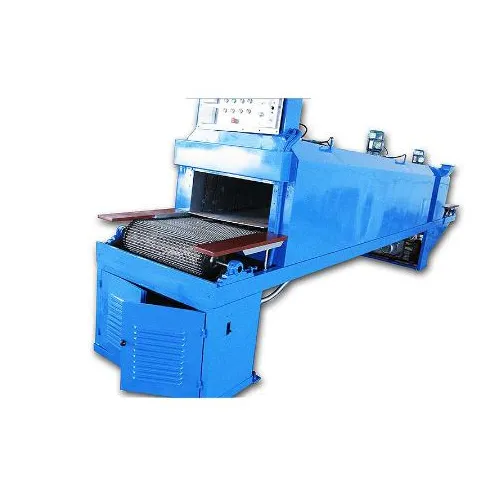 Electromagnetic Induction Curing Machine CT2D5