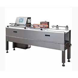 AUTO FEEDING SYSTEM