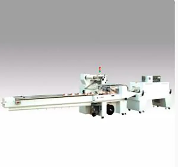 SHRINK FLOW WRAPPING MACHINE