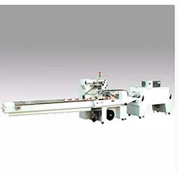 SHRINK FLOW WRAPPING MACHINE