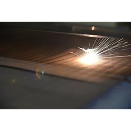 PRECISION LASER CUTTING