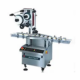 Mutlibox Labeller Machine Fully Automatic