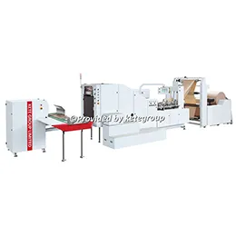 Full automatic square bottom paper bag making machine B280
