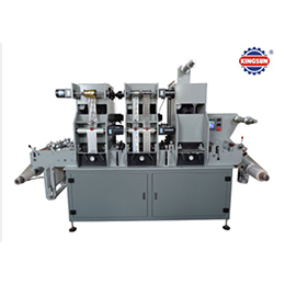 MYG-320 Label Hot Foil Stamping Die Cutting Machines