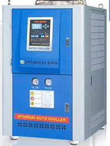 Air Cooled Chiller Series
