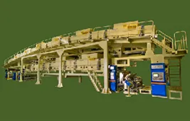 Coating machine