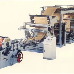 Paper Bag Making Machine