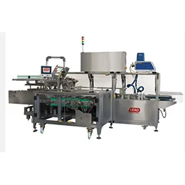 MKH-4 HIGH-SPEED HORIZONTAL CARTONER