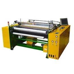 BAG MAKING MACHINES