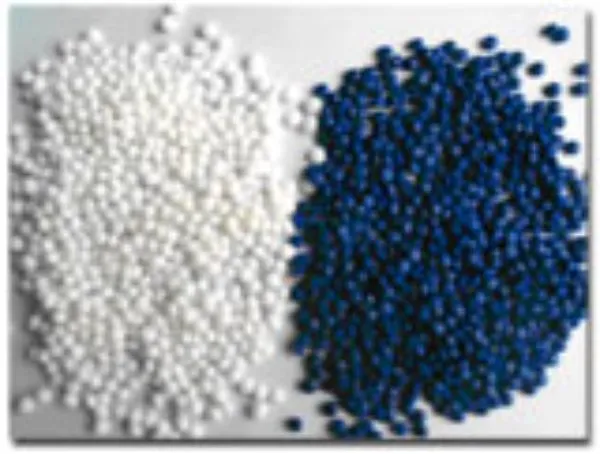 VAPPRO® 1000 VCI Masterbatch