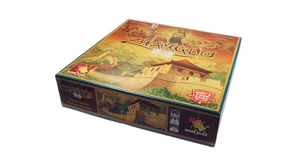 GAME BOXES