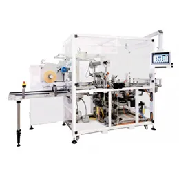 Automated Carton Wrapping Machines