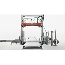 Strapping machines