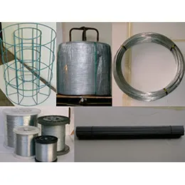 Wire