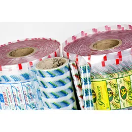 PLAIN AND PRINTED FILMS
