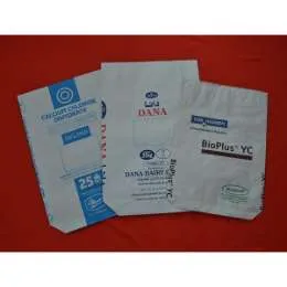 Paper bags with inner PE film