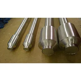 Bell Style Nozzle