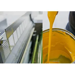 PRINTING