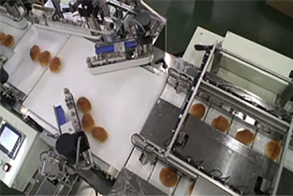 Food packaging