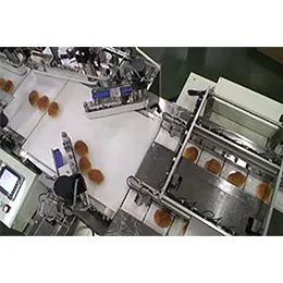 Food packaging