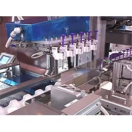 Pharmaceutical packaging