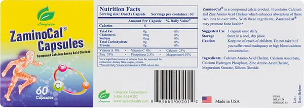 Nutritional Supplements