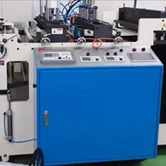 Perforating Machine