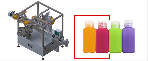 AUTOMATIC FRONT BACK LABELING MACHINE