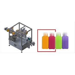 AUTOMATIC FRONT BACK LABELING MACHINE