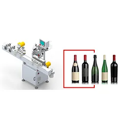 AUTOMATIC WRAPROUND LABELING MACHINE