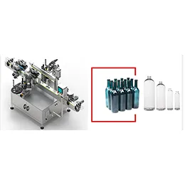 FRONT BACK WRAPAROUND LABELING MACHINE