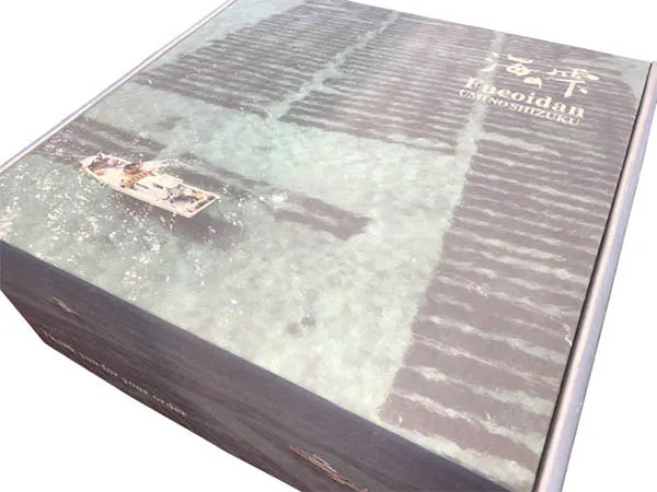 Digitally Printed Boxes