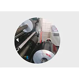 CONTRACT SLITTING
