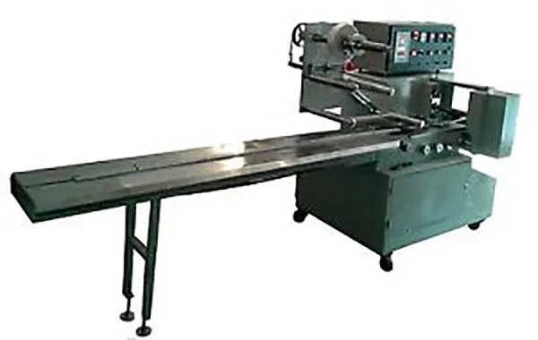 PACKAGING MACHINERY