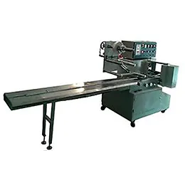 PACKAGING MACHINERY