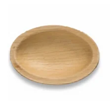 Palm Leaves Oval Bowl