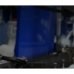 Labeling Machines