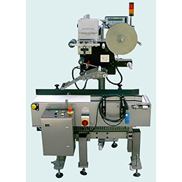 Single Overhead Labelling System