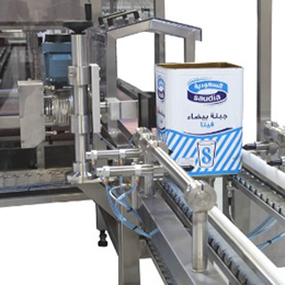 white cheese canister filling machines