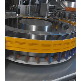 Pouching Equipment
