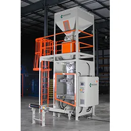 RethPACK VFF-5010 Bagger