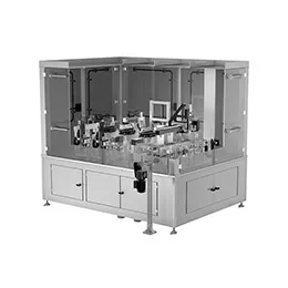 AMPOULE INSPECTION SYSTEM (VIM)